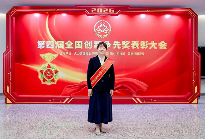 王静.jpg