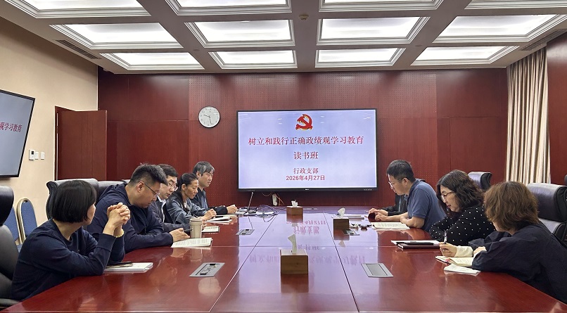 微信图片_20260506093456_521_61.jpg