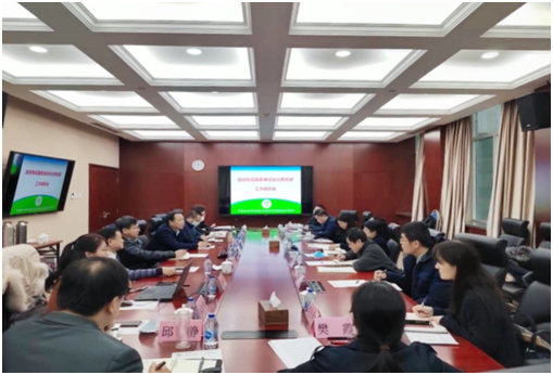微信图片_20211210162535.png