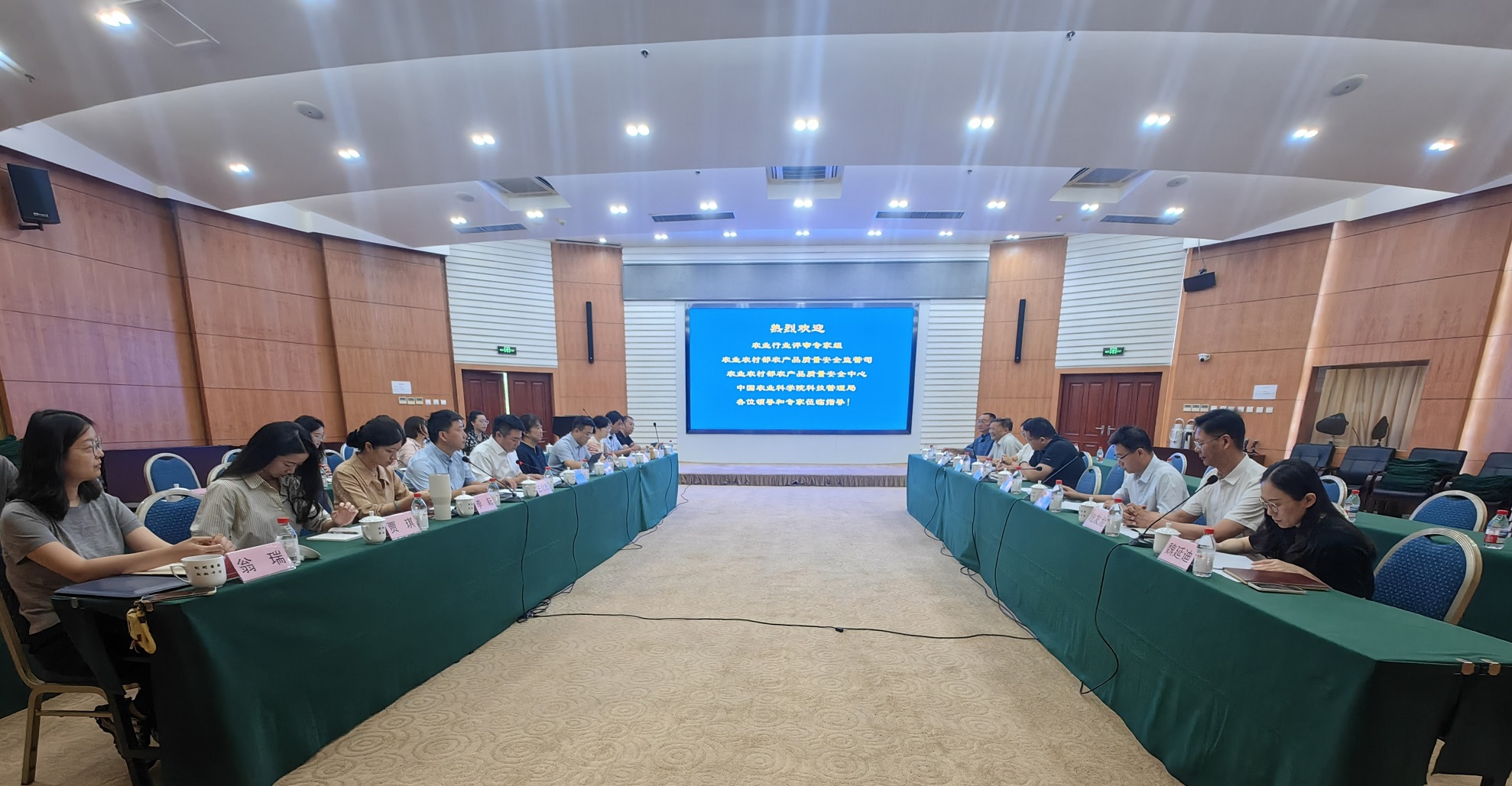 微信图片_20260814113729_778_61.jpg