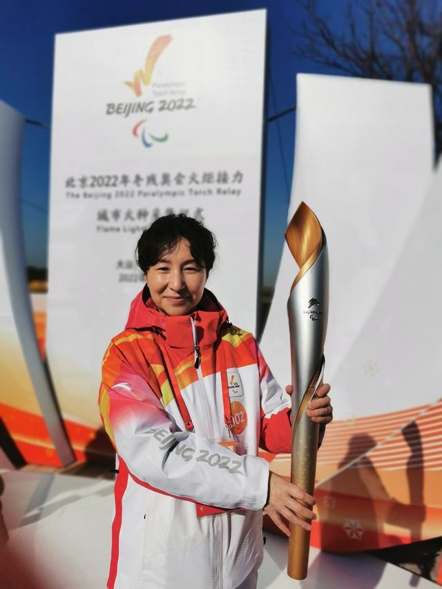 王老师火炬手.jpg