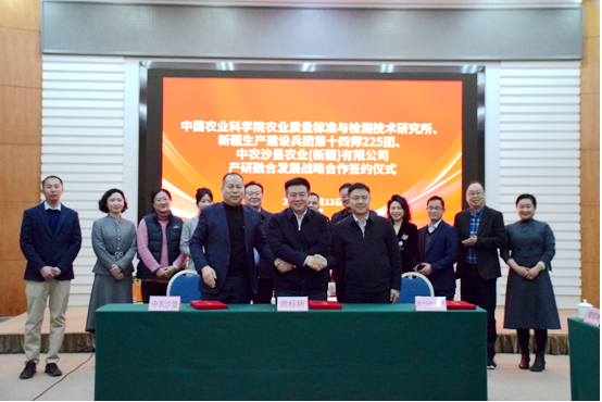 微信图片_20260115155205_222_61.png