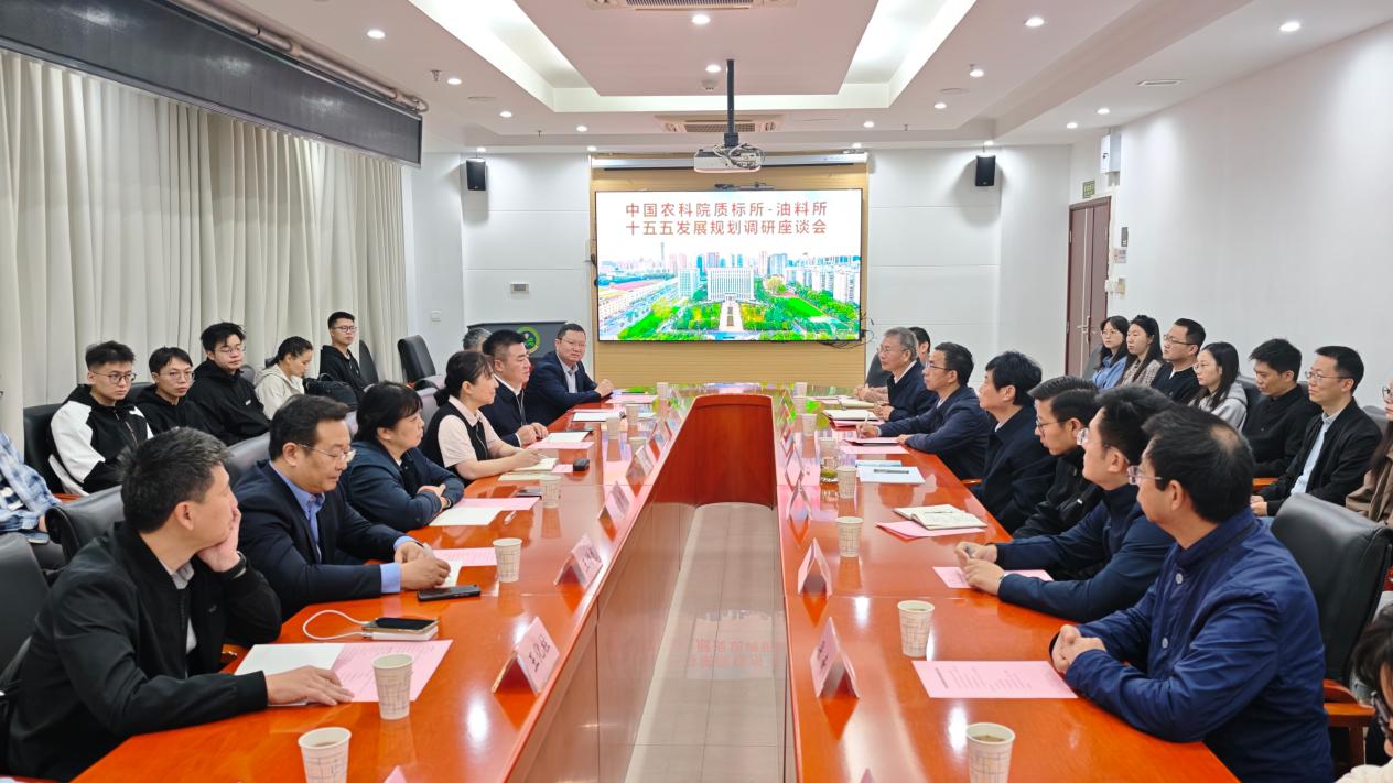 微信图片_20261025084404_168_146